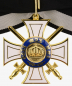 Preview: Prussia Royal Order of the Crown Cross 2nd Class with Swords